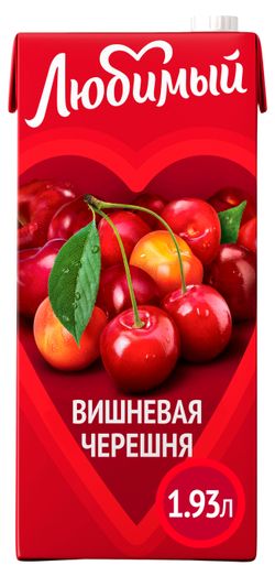 Напиток сокосодержащий «Любимый» Вишневая Черешня, 1,93 л