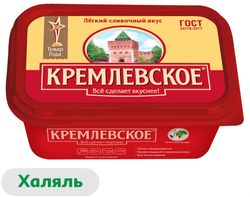 Спред «Кремлевское» ванночка ГОСТ халяль 60%, 400 г