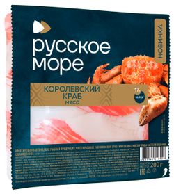 Мясо крабовое «Русское море» Королевский краб имитация Беларусь, 250 г