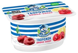 Творожок «Простоквашино» с вишней и бананом 3,6 % БЗМЖ, 110 г