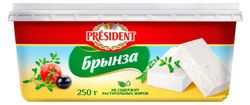 Сыр рассольный President Брынза 45% БЗМЖ Сербия, 250 г
