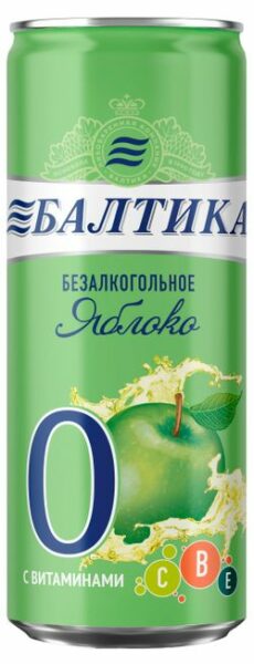 Пивной напиток безалкогольный «Балтика» Яблоко, 300 мл