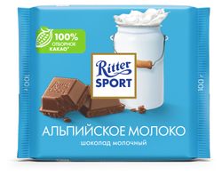 Шоколад молочный Ritter Sport Альпийское молоко, 100 г