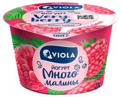 Йогурт густой ложковый Viola Very Berry с малиной 2,6% БЗМЖ, 180 г