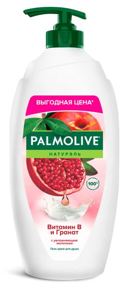 Гель для душа Palmolive Натурэль Витамин В и гранат с увлажняющим молочком, 750 мл