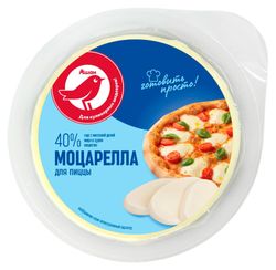 Сыр мягкий Моцарелла АШАН Красная птица для пиццы 40% БЗМЖ, 200 г