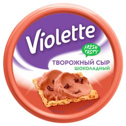 Сыр десертный творожный Violette Шоколадный 50% БЗМЖ, 140 г