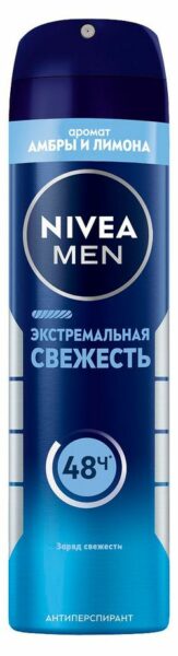 Дезодорант-антиперспирант мужской спрей NIVEA MEN Экстремальная свежесть Бразилия, 150 мл