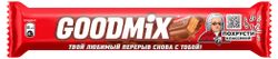 Батончик шоколадный Goodmix Original DUO, 40 г