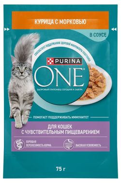 Корм влажный для кошек с чувствительным пищеварением Purina ONE с курицей и морковью в соусе, 75 г