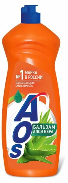 Средство для мытья посуды Aos алоэ вера, 900 мл