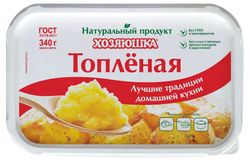 Смесь топленая растительно-жировая «Хозяюшка» ванночка 99,7% ГОСТ, 340 г