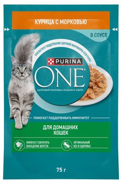 Корм влажный для домашних кошек Purina ONE с курицей и морковью в соусе, 75 г