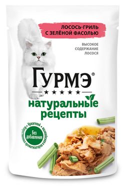 Корм влажный для кошек «Гурмэ» Натуральные рецепты с лососем и фасолью, 75 г