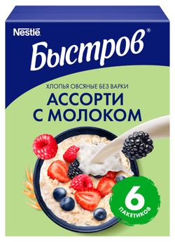Каша овсяная «Быстров» ассорти со молоком, 240 г
