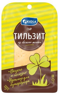 Сыр полутвердый Viola Тильзитер нарезка 45% БЗМЖ, 120 г