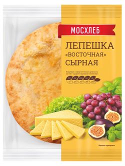 Лепешка «МОСХЛЕБ» Восточная сырная, 300 г