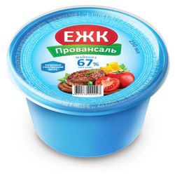 Майонез «ЕЖК» Провансаль ГОСТ 67% стакан охлажденный, 250 мл