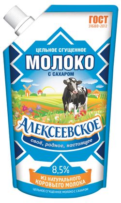 Молоко сгущенное цельное «Алексеевское» с сахаром 8,5% ГОСТ БЗМЖ, 270 г