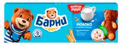Пирожное бисквитное «Барни» с молочной начинкой, 150 г