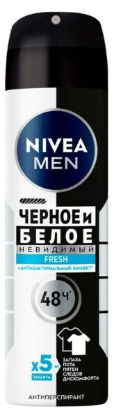 Дезодорант-антиперспирант спрей NIVEA MEN Черное и Белое Невидимый Fresh антибактериальный эффект, 150 мл
