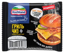 Сыр плавленый тостовый Гриль чиз Hochland слайсы 40% БЗМЖ, 150 г