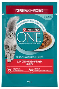 Корм влажный для стерилизованных и кастрированных кошек Purina ONE с говядиной и морковью в соусе, 75 г