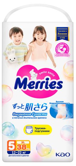 Трусики-подгузники Merries для детей размер XL / 5 (12-22 кг), 38 шт