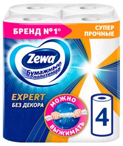 Бумажные полотенца Zewa Expert без принта куб, 4 рулона