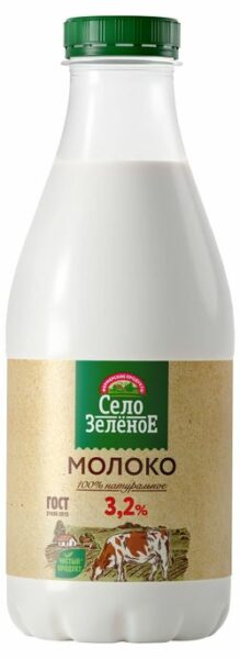 Молоко пастеризованное «Село Зеленое» цельное 3,2% ГОСТ БЗМЖ охлажденное, 930 г