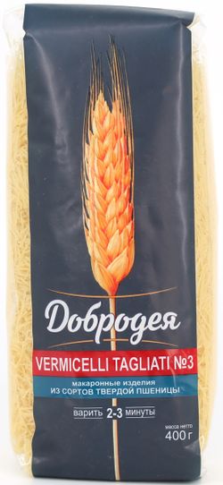 Макаронные изделия «Добродея» Vermicelli tagliati №3 вермишель, 400 г