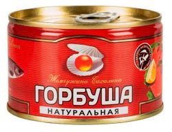 Горбуша «Жемчужина Сахалина» натуральная, 240 г