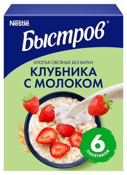 Каша овсяная «Быстров» с клубникой и молоком, 240 г
