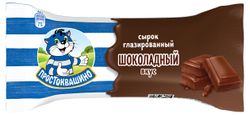 Сырок глазированный творожный «Простоквашино» с какао и шоколадным вкусом батончик 23% БЗМЖ, 40 г
