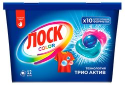 Капсулы для стирки «Лоск» Color для цветного белья, 12 капсул