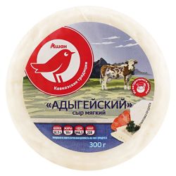 Сыр мягкий рассольный Адыгейский АШАН Красная птица 45% БЗМЖ, 300 г