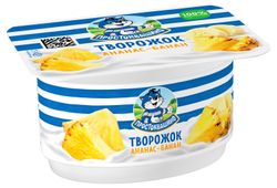Творожок «Простоквашино» с ананасом и бананом 3,6 % БЗМЖ, 110 г