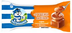Сырок глазированный творожный «Простоквашино» с вареной сгущенкой батончик 23% БЗМЖ, 40 г