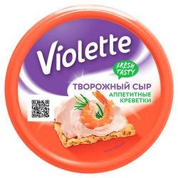 Сыр творожный «Виолетта» с креветками БЗМЖ, 140 г