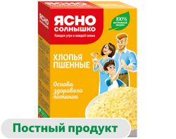 Хлопья «Ясно солнышко» пшенные, 375 г