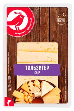 Сыр полутвердый АШАН Красная птица Тильзитер нарезка 45% БЗМЖ, 350 г