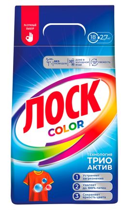 Стиральный порошок «Лоск» Color для цветного белья, 2,7 кг (18 стирок)