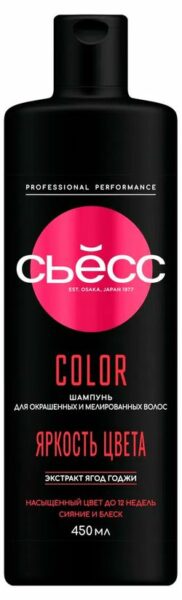 Шампунь для волос «Сьёсс» Color для окрашенных и мелированных легкое расчесывание, 450 мл