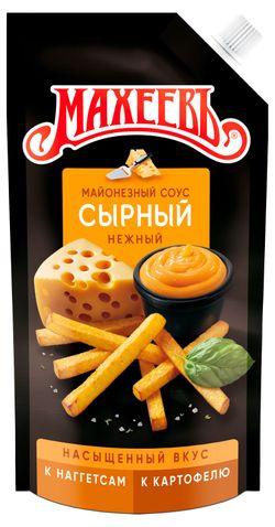 Соус кулинарный майонезный «МАХЕЕВЪ» Сырный 50,5% охлажденный, 200 г