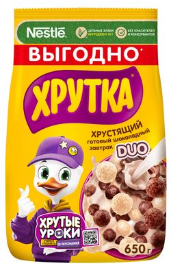 Готовый завтрак «ХРУТКА» DUO шоколадный обогащенный кальцием, 650 г