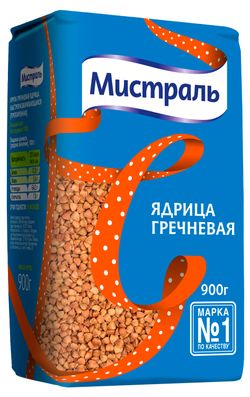Крупа гречневая «Мистраль», 900 г