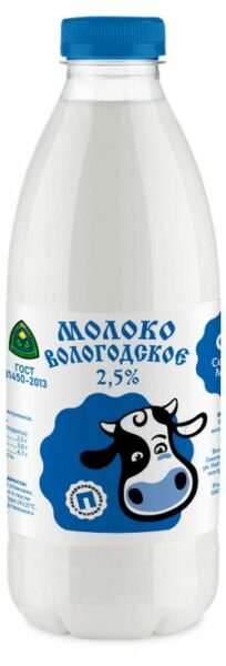 Молоко пастеризованное питьевое «Вологодское» цельное обезжиренное 2,5% ГОСТ БЗМЖ охлажденное, 930 г