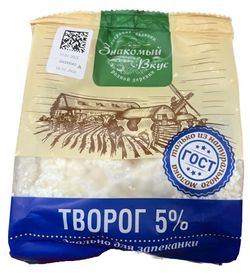Творог рассыпчатый «Знакомый вкус» для запеканки в пакете 5% ГОСТ БЗМЖ, 300 г
