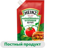 Кетчуп Heinz со вкусом маринованных огурчиков, 320 г