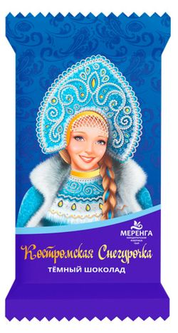 Шоколад темный «Костромская Снегурочка», 15 г